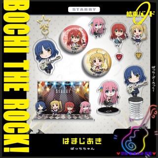 臺灣發貨 孤獨搖滾吧唧 徽章 後藤獨伊地知虹夏 胸章 胸針 動漫徽章 動漫吧唧 徽章別針 馬口鐵徽章 二次元動漫周邊