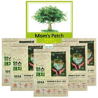 국내생산 맘스패치 건강패치 10매입 근육통 어깨통증 풀림패치 완화 발바닥 손목 힐링 한방파스 한방패치, 5세트, 10매