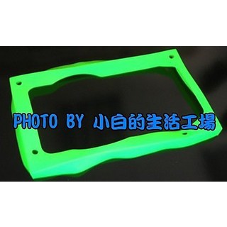 小白的生活工場*電源供應器用防震墊片*橘色*, 白色, 1個