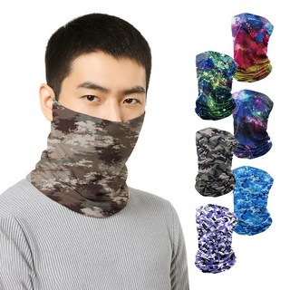 日本原創 黑金石墨烯萬用百搭魔術頭巾 百變造型頭巾 多款花色任選 透氣休閒圍脖