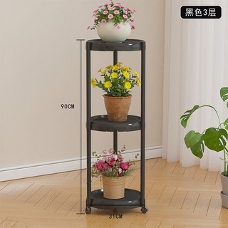 萬向輪可移動花盆架 落地花架 多層植栽架 多肉植物盆栽架 園藝花台, 1個, TY882 黑色-3層