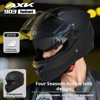 AXK WM-903 雙面鏡片全罩式安全帽 四季摩托車/電動車安全帽 工程材質, 水泥灰（茶色鏡片）,均碼54-61CM