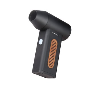 飛樂 PHILO 鋁合金渦輪無刷暴力風槍 PF50，無線手持強力吹塵槍，適用於電腦、汽車、居家清潔, 1個