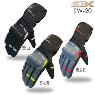 SBK SW-20 冬季防摔防水保暖觸控機車手套, SW-20 黑灰「紅」 先問庫存,M 中指長  7~7.5cm