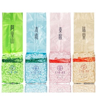 天下第一好茶 經濟實惠組600g 阿里山 清境 東眼 瑞里 一斤精選茶款, 1個