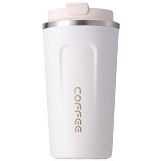 304不鏽鋼磨砂真空咖啡杯 510ml 隨行保溫杯, 純潔白, 1個