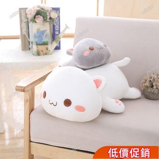 大促特惠 韓國貓咪公仔 搞怪懶人睡覺抱枕 可愛 超萌 呆萌布娃娃 毛絨玩具659, 黑色圓眼,50cm