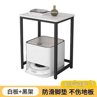 로봇청소기장 수납 보관함 틈새장 거실 다용도랙 슬림, 화이트 표면 블랙 프레임