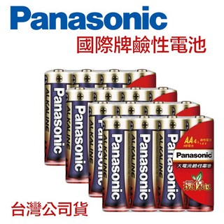【eYe攝影】現貨 Panasonic 國際牌 鹼性電池 3號/4號 超值包 (20顆/40顆) 環保包, 1個, 3號 AA 鹼性電池,20顆
