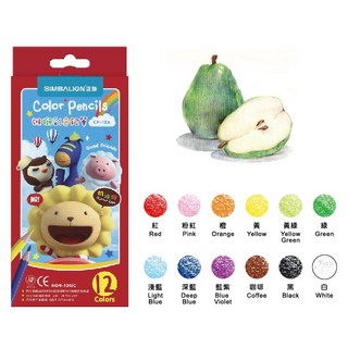 雄獅奶油獅色鉛筆 12/24/36色 彩色鉛筆 彩繪筆 著色用, 1個, 奶油獅彩色鉛筆【12色】