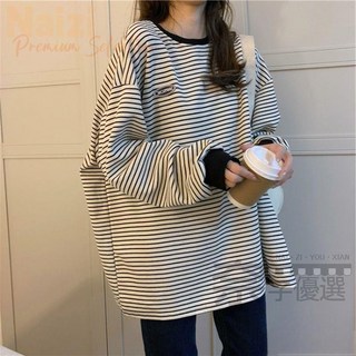 嘉義出貨 秋冬新品孕婦長袖上衣孕婦秋裝上衣時尚款寬松純棉孕婦t恤長袖中長款打底衫春秋季 孕婦裝 孕婦外出服 時尚孕婦裝