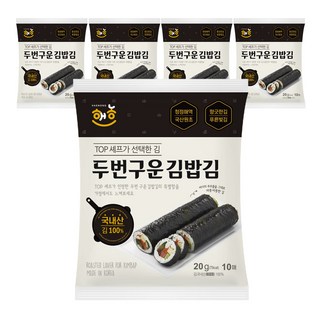 해농 두번구운 김밥김 23g(10매) 5봉 가정용 소포장 김밥용김, 23g, 5개