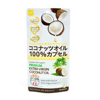 Wellness 日本原裝100%椰子油膠囊 60粒/包, 1個, 60顆
