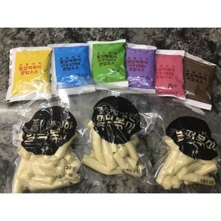 빨강 떡볶이, 1개