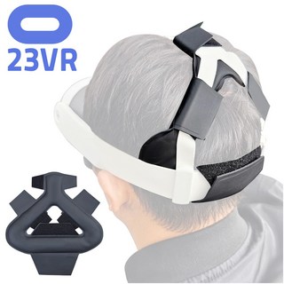 호환 메타퀘스트 3 3S 헤드스트랩 백패드 머리 뒷통수 받침 커버 PU 악세사리 신가격판, 1개, n1138