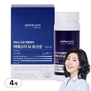 [본사직영] 여에스더 뇌 유산균 NK41 & NK46 (국내 유일 장-뇌 유산균 식약처인증), 4세트, 30회분