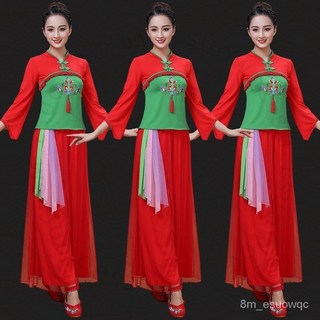 廣場舞服裝套裝 中老年新款楊麗萍風舞蹈服 扇子舞女春夏跳舞衣服, 大紅立領上衣+綠色紗裙,XL 衣服偏小