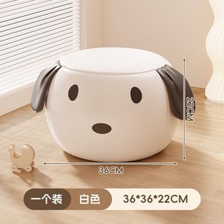 萬向輪小凳子 帶輪矮凳 兒童卡通沙發凳, 1個, 皮狗-白色