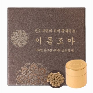 이몸조아, 8.1g, 3박스