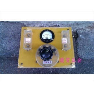 可調式工業用變壓器 3KVA 220V/110V, 詳見包裝