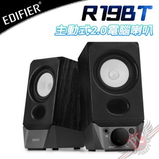 Edifier R19BT 主動式 2.0 電腦喇叭, 詳見包裝