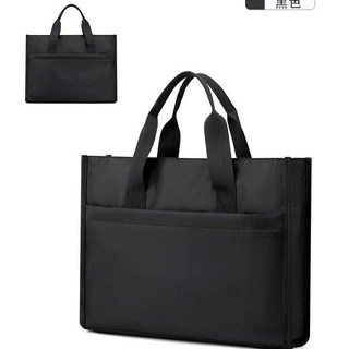 手提公文包 新款時尚筆記本電腦手提包 公文包 商務休閑包 台灣出貨, 黑色