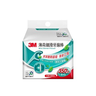 3M MF05 細滑牙線棒-薄荷木糖醇補充包 350支入 薄荷牙線棒 牙線, 350支, 1包