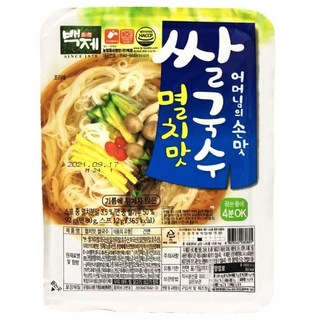 舞味本舖 韓國 百濟 米線 便當 海鮮米線 越南河粉味米線 泡菜味米線, 1個, 百濟麵線 海鮮味26.06.09