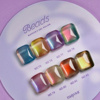 메이유어 자석젤 비즈 8종 단품, MZ79, MZ 79, 8g, 1개