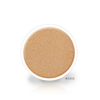 DAYLA 黛樂美妝 精靈美肌薄透氣墊粉餅補充粉蕊 15g, 1個, 自然色, 自然色