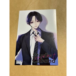 studio cabana 思密錄音室 特典 明信片 日下優助, 1個