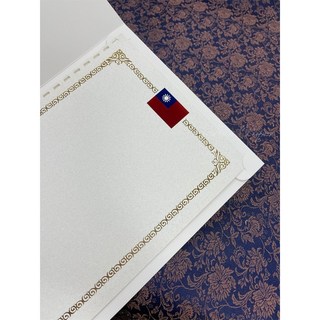 Fion A4 空白證書夾 300磅厚卡 無印風 純白色 證書夾 資料夾 文件夾 公文夾 辦公用品, 1個, 厚度0.55mm-1份