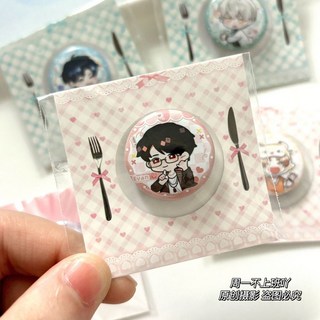 可愛周邊 光与夜之恋mm迷你吧唧齐司礼萧逸徽章陆沉查理苏谷子游戏周边