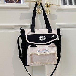 痛包 女款 高級感 單肩手提包 斜挎包 小眾設計 夏季新款 簡約, 黑色單包