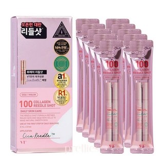VT 100膠原蛋白微晶精華 - 2ml x 10入, 1個