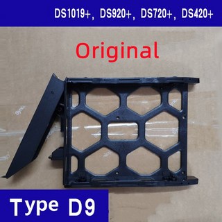 Synology용 NAS 디스크 트레이 드라이브 먼지 커버 패드 베이 키 도구 부품 액세서리, 1개, 3) Type D9