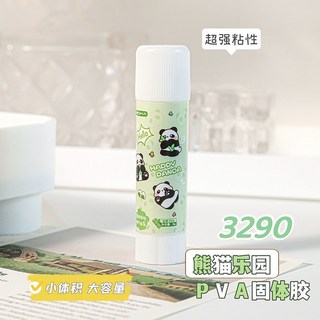 卡通熊貓高黏度固體膠 口紅膠 水膠棒 兒童手工DIY 固體膠 辦公學校勞作學習用品, 1個, 熊貓樂園