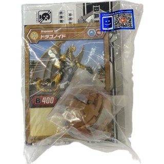 超萌行銷 BAKUGAN爆丸 BP-H006特典限定金屬獨角巨龍，附贈卡片，收藏對戰皆宜, 1個