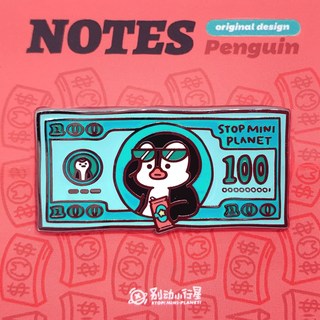 Super歐爸 當天出貨 別動小行星 造型胸章 徽章 原廠授權 泡泡騷 原創設計 貓咪系列 北極熊 企鵝 文創商品