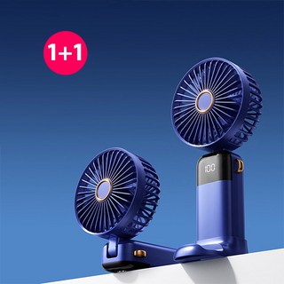 [리앤스타일] 1+1 5단 초강력 바람 조절 미니 선풍기 배터리 오래가는 휴대용 팬, 네이비(1+1)