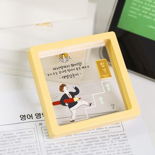 24K 수능 골드바 액자 시험 합격기원 선물 JRW-103