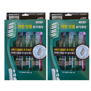 페리오 솔루션 잇몸케어 칫솔 (저자극초극세모) 4입2개, 초극세모 칫솔 4입 2개(흑진주), 2개, 4개입