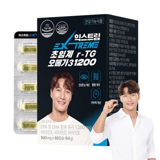 익스트림 초임계 알티지 오메가3 1200mg, 60정, 2개