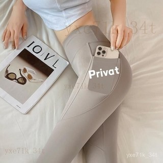 【臺灣出貨】 口袋鯊魚字母打底褲女戶外穿春秋季新款運動緊身芭比褲瑜伽褲