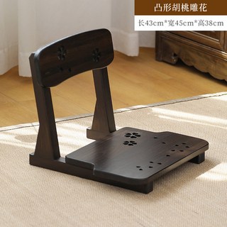 기도 바닥 가정용 등받이 게이밍 그레이 블랙 올솔리드 스몰 공간 높이16cm 침실, 볼록한 호두 조각, 조립하다.