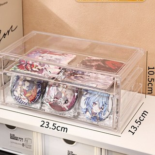 吧唧收納盒 壓克力透明展示盒 胸章收納保護盒 桌面收納整理盒, 1個, 抽屜式收納盒-雙抽
