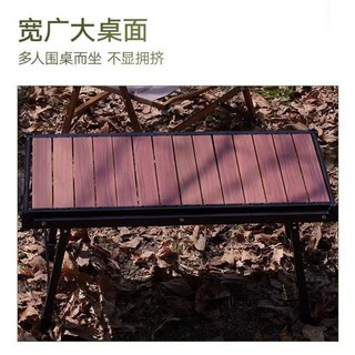 【滿299出貨】品質保證 戶外折疊桌igt露營桌便攜式碳鋼桌子野餐桌多功能桌喝茶燒烤擺攤, 木紋色IGT桌子