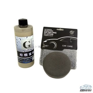 【G-PRO】棕櫚蜜蠟《贈布綿》棕梠乳蠟 清潔蠟 G58, 1個, 473ml