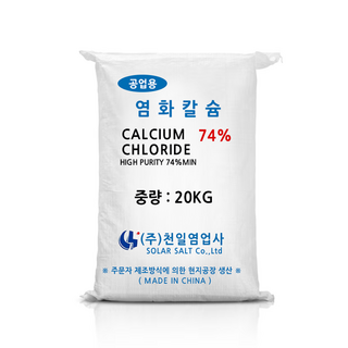 중국산 염화칼슘 74% 20kg 제설제 제습용, 1개