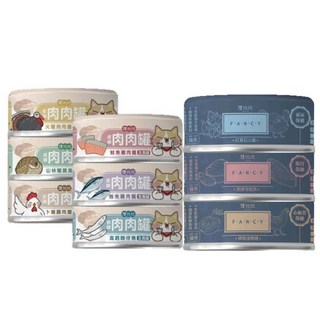 Missbeb想比比 肉肉無膠主食罐 80g 貓罐 貓主食罐 無榖貓飼料 低磷, 1個, 肉肉主食罐-卜蜂雞肉餐